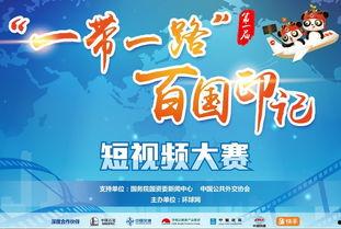 每日大赛.,精彩赛事盘点，竞技盛宴不容错过