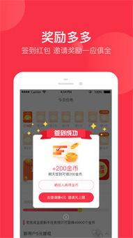 免费吃瓜官网每日实时更新明星动态与热点解析